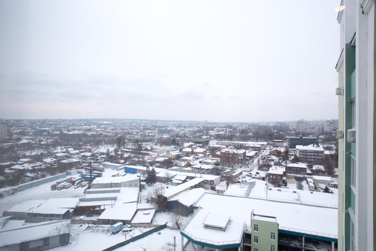 Complex Rogatinskiy Harkiv Dış mekan fotoğraf